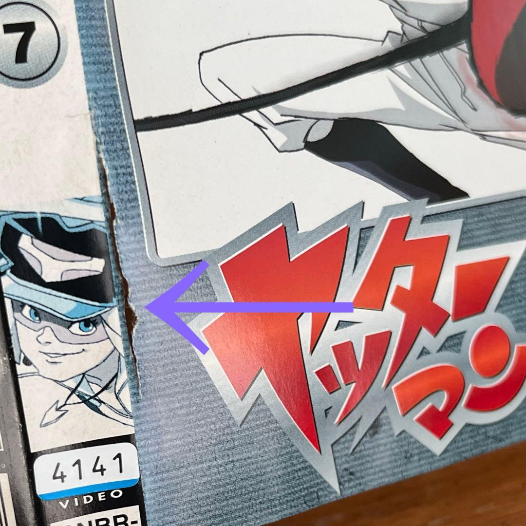 タイムボカンシリーズ ヤッターマン（1977） DVD 全18巻　全巻セット