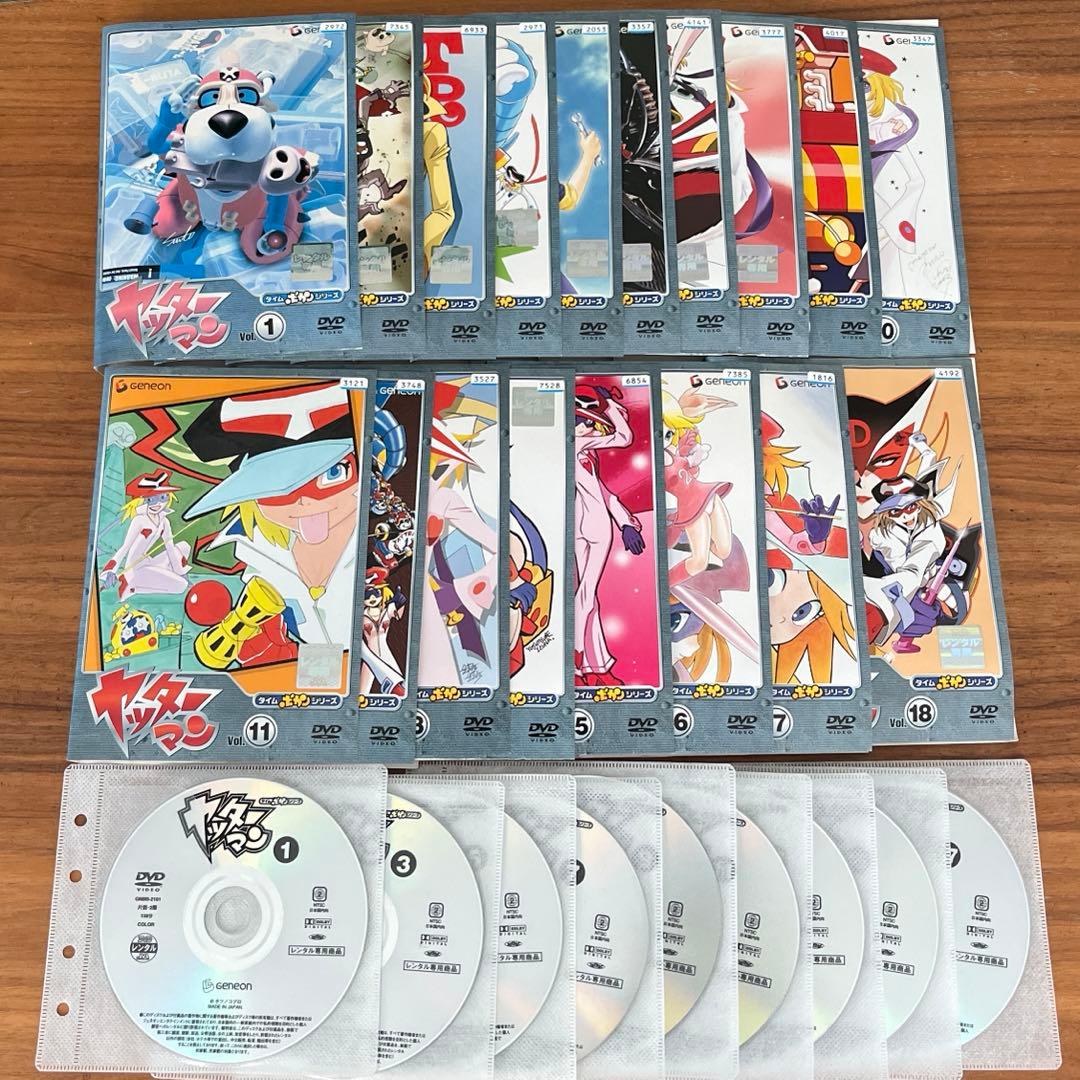 タイムボカンシリーズ ヤッターマン（1977） DVD 全18巻　全巻セット