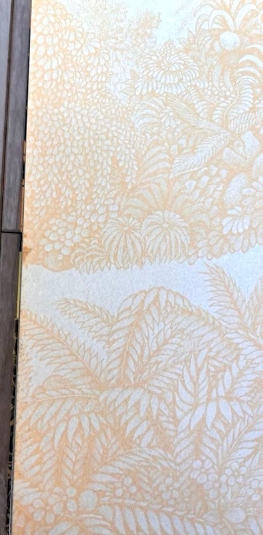 水木しげる 漫画大全集 媒体別妖怪画報集I 帯付　初版