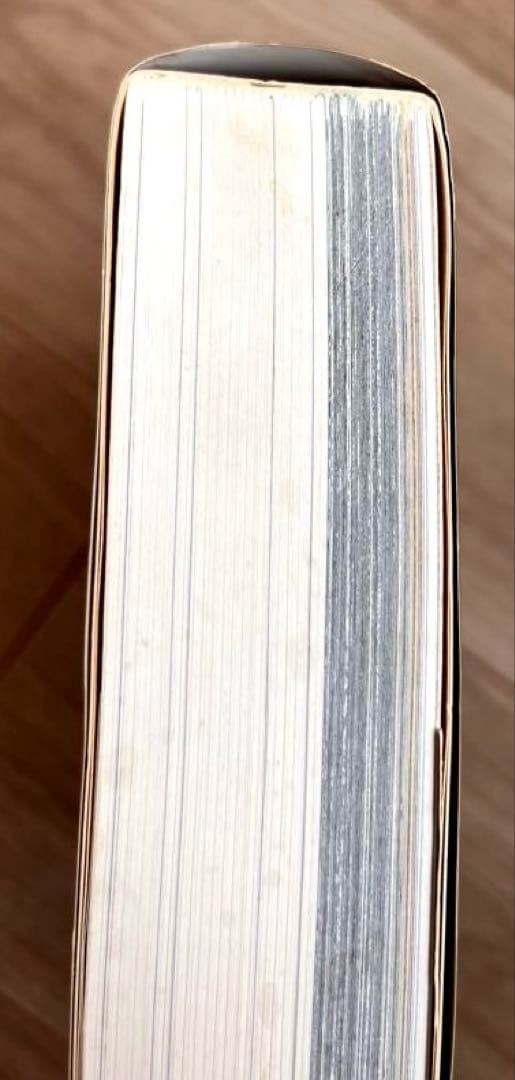 水木しげる 漫画大全集 媒体別妖怪画報集I 帯付　初版