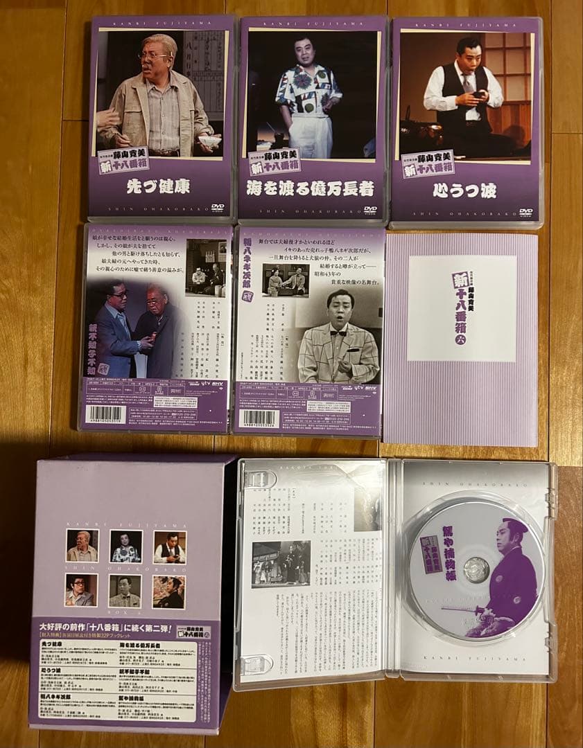 松竹新喜劇 藤山寛美 新十八番箱 六 DVD-BOX〈6枚組〉