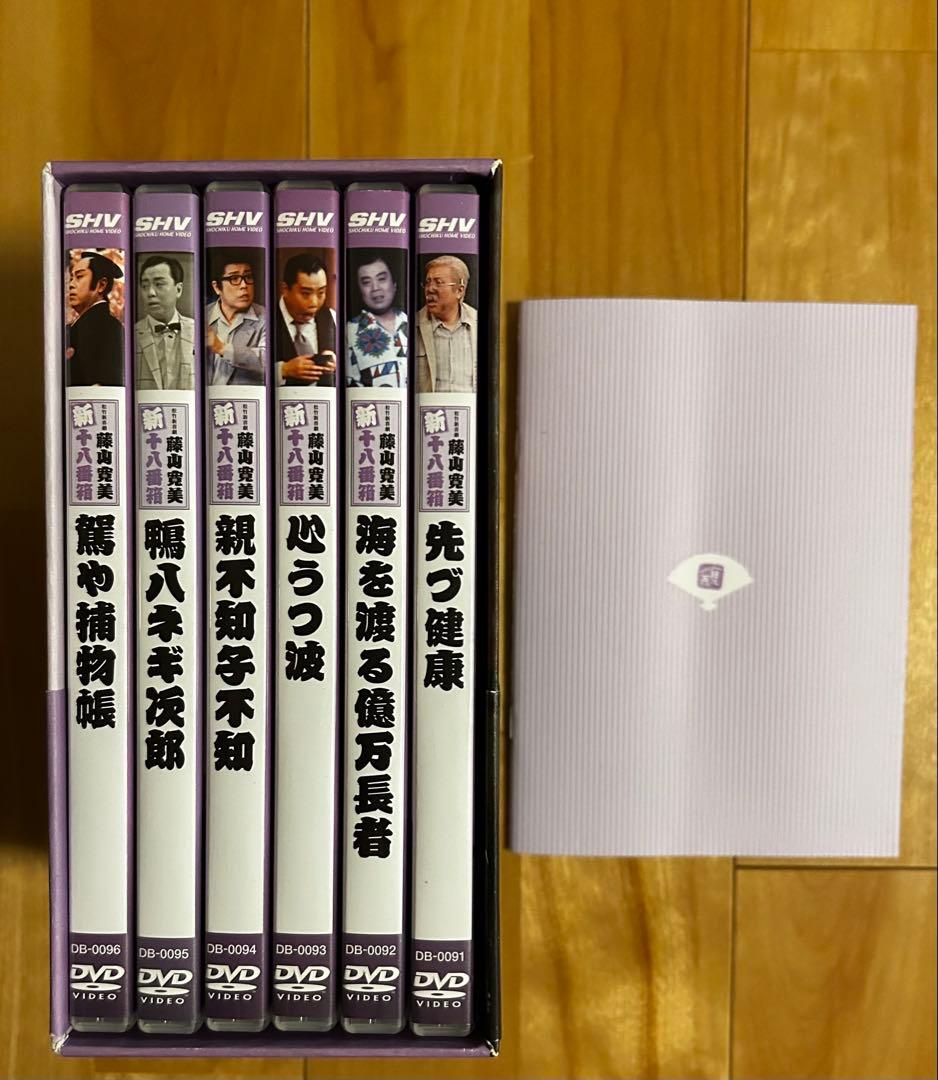 松竹新喜劇 藤山寛美 新十八番箱 六 DVD-BOX〈6枚組〉