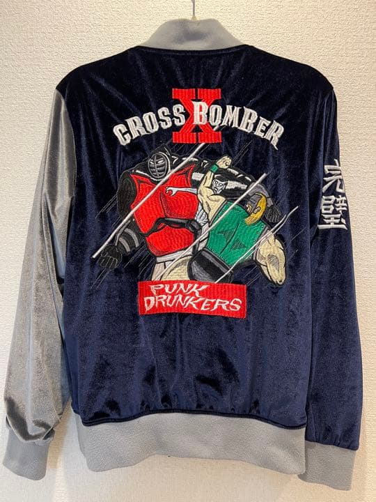 パンクドランカーズ×キン肉マン、スカジャン Mサイズ 完璧