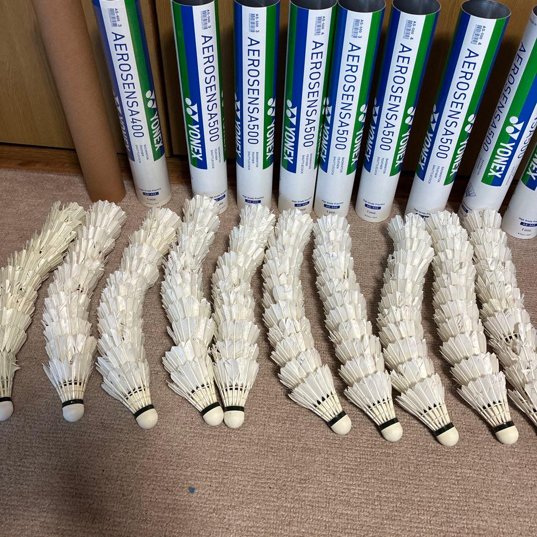 送料無料　YONEX AEROSENSA 400 500 羽根シャトル 訳あり