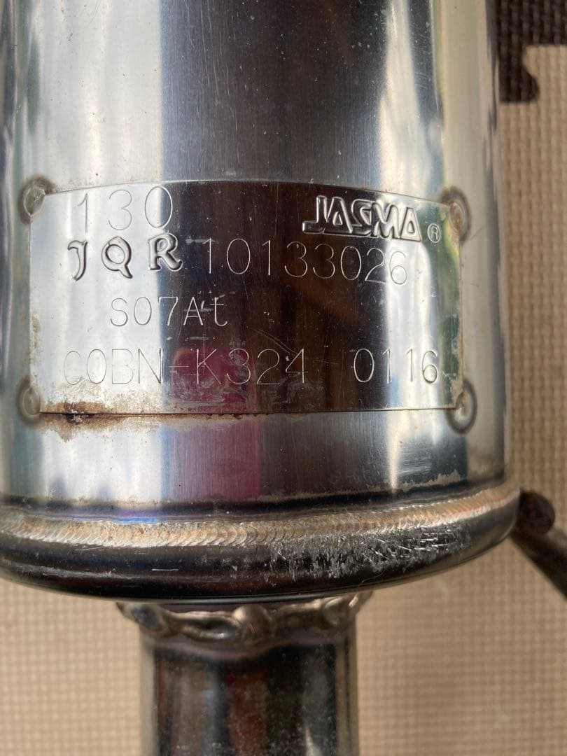 N-ONE マフラー JG1 ターボ　ロッソモデロ