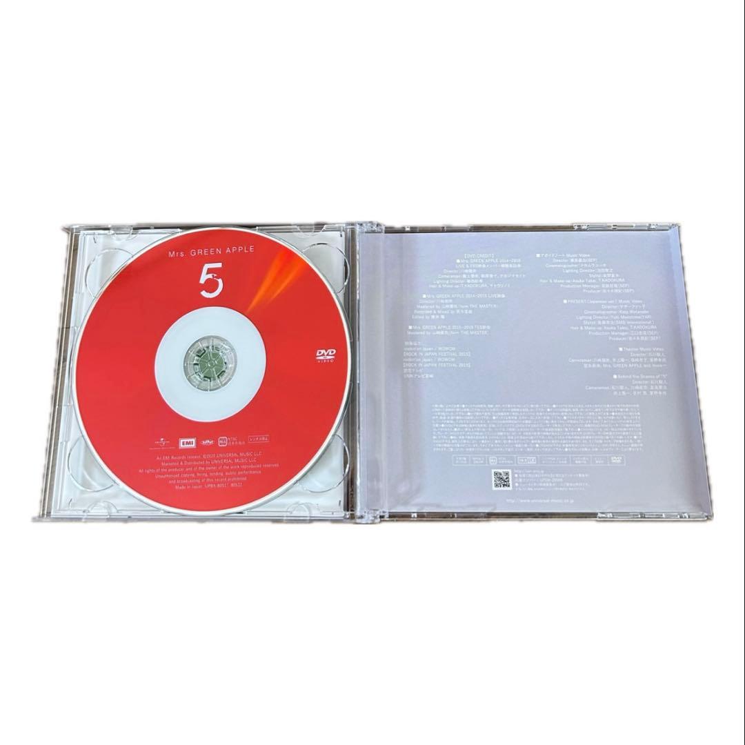 Mrs. GREEN APPLE5エデンの園 初回限定盤 ミセス ポスター 雑誌