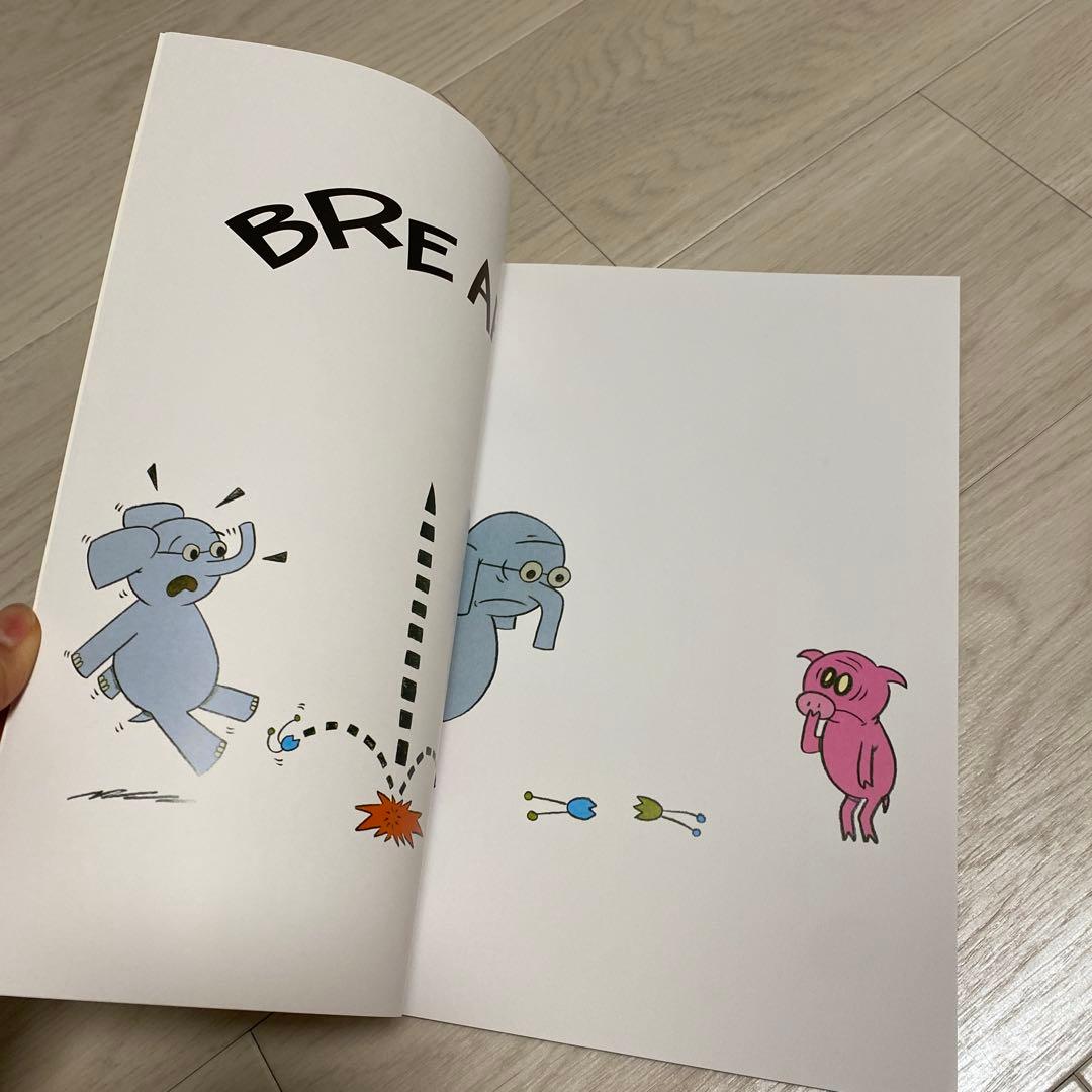 312 I Love My New Toy !音声絵本