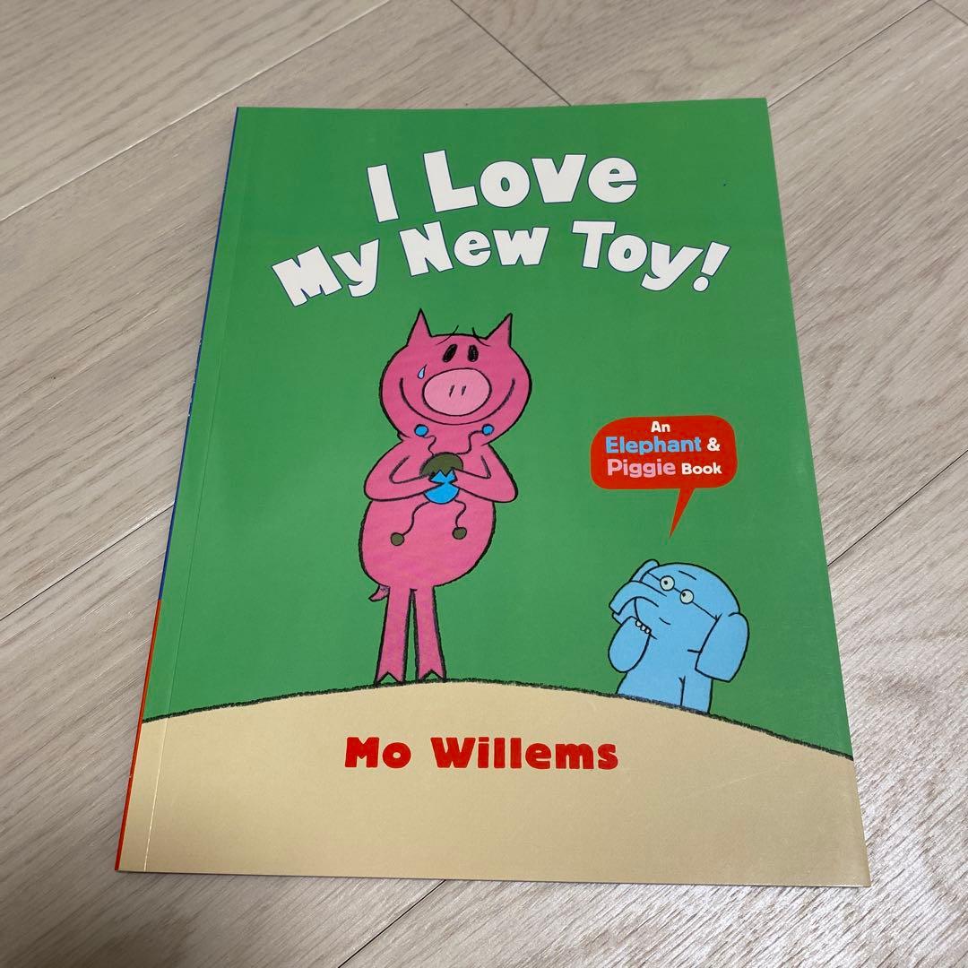 312 I Love My New Toy !音声絵本