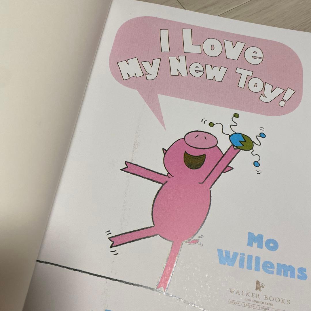 312 I Love My New Toy !音声絵本