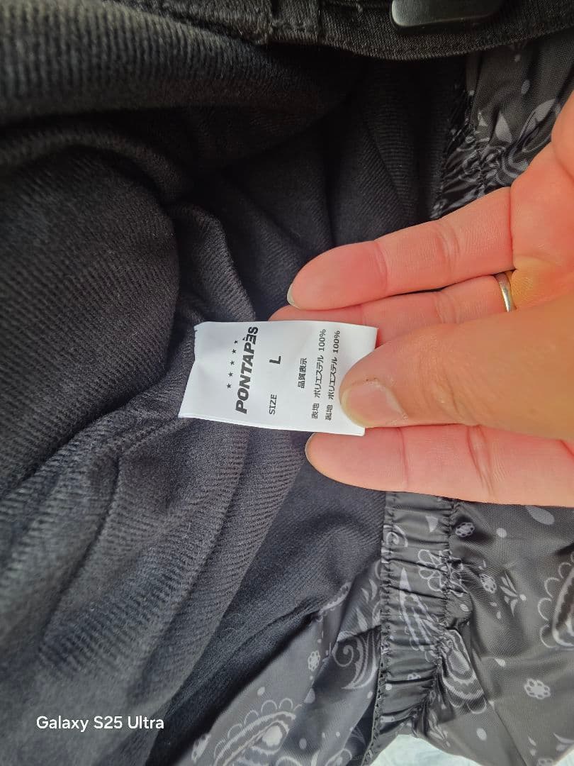 スノーボード カモフラージュデザイン セット