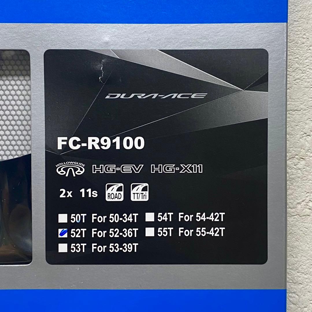 未使用 シマノ FC-R9100 52-36T チェーンリングセット