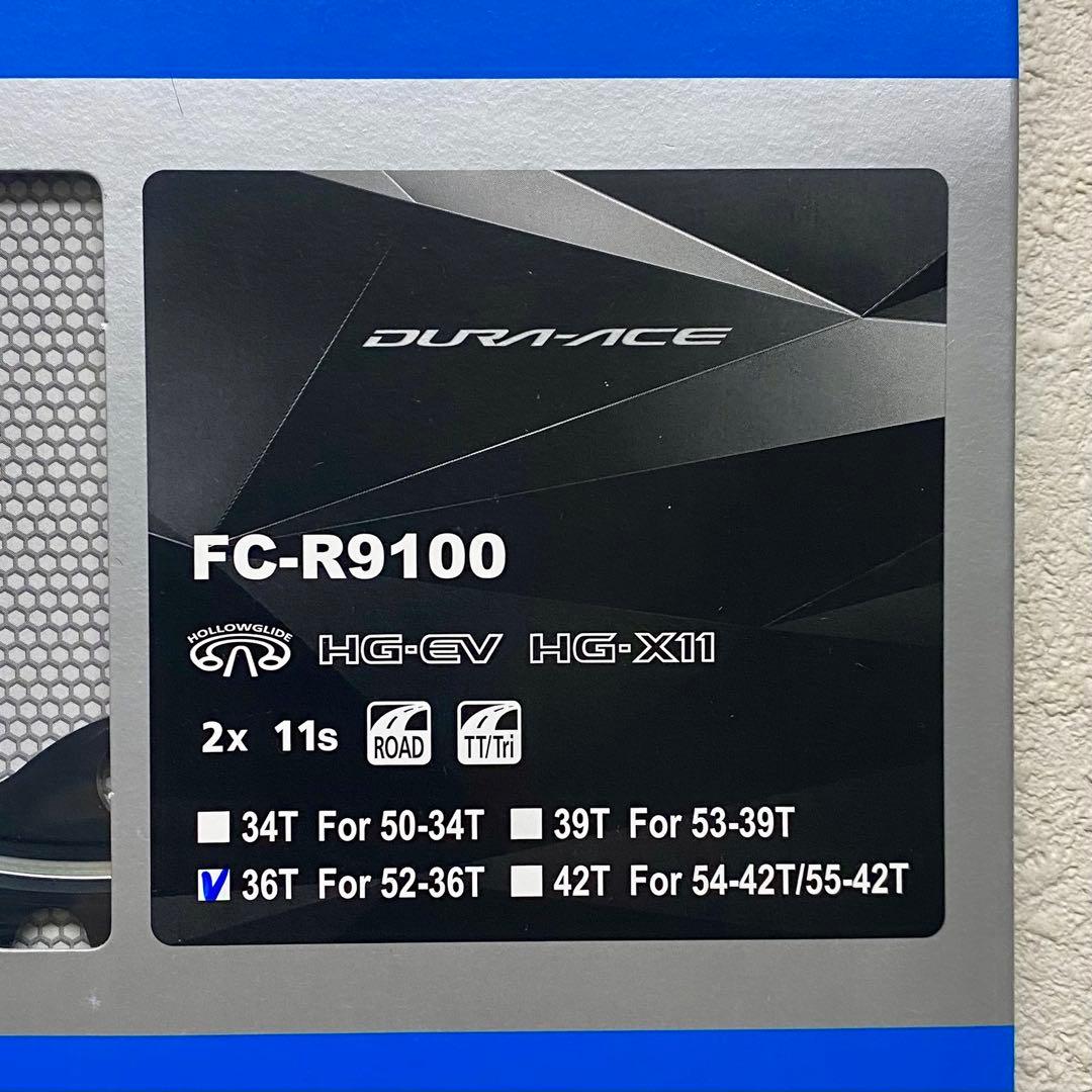 未使用 シマノ FC-R9100 52-36T チェーンリングセット