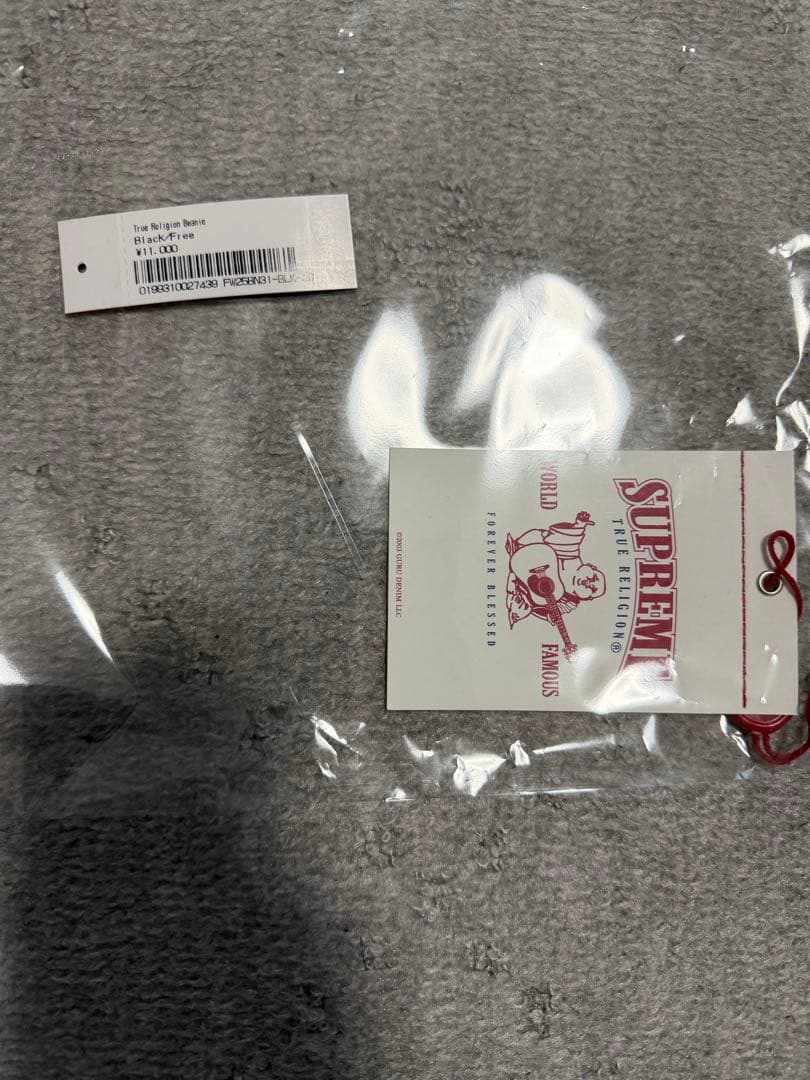 オムライスライさん専用Supreme Beanie