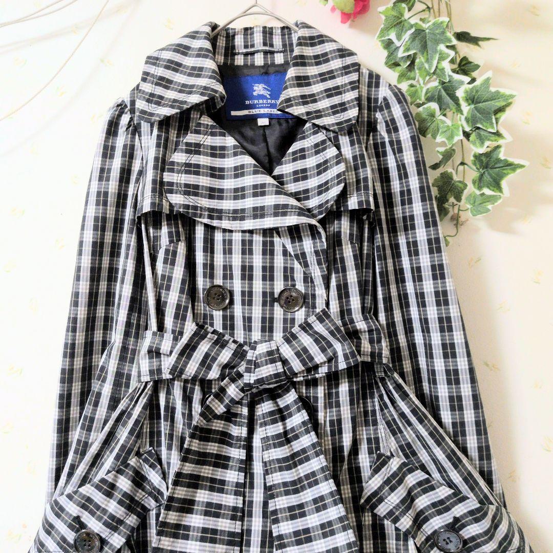 Rakutao公式アカウント01です。