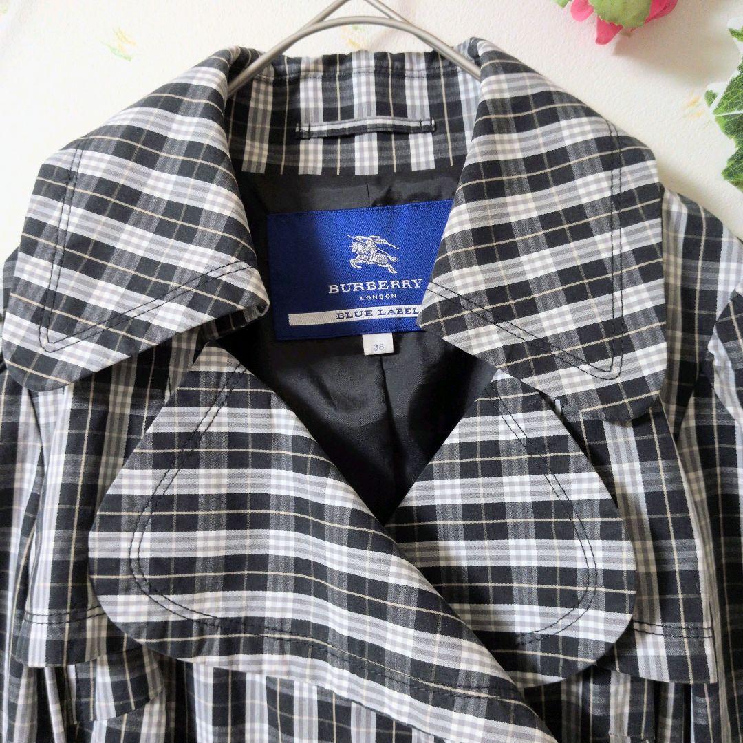 Rakutao公式アカウント01です。