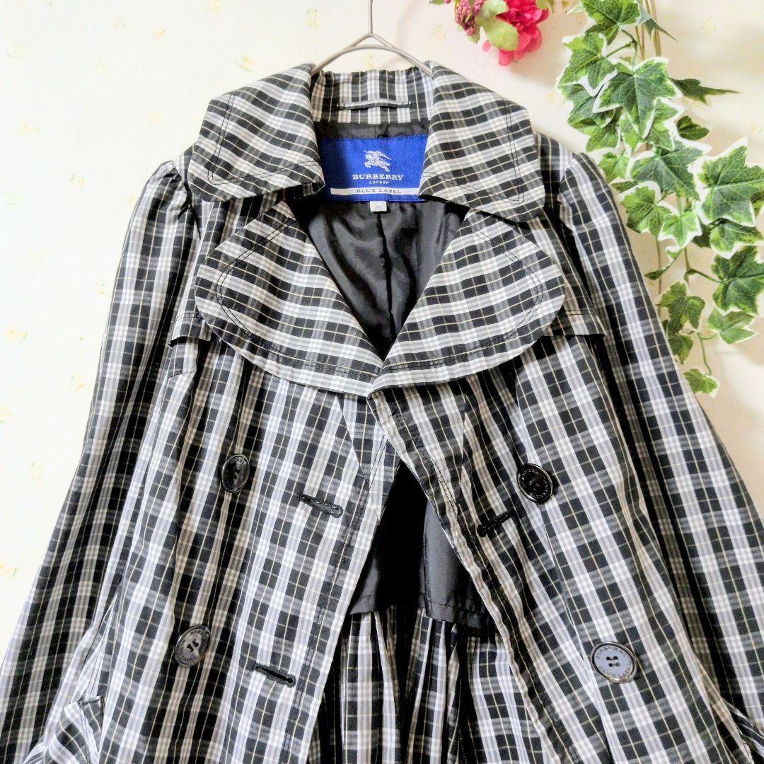 Rakutao公式アカウント01です。