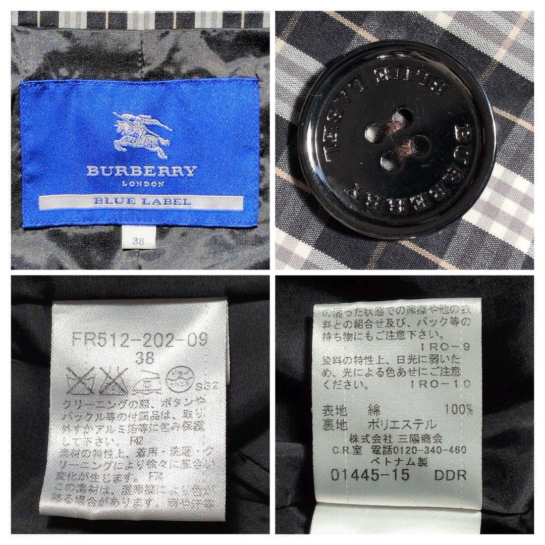 Rakutao公式アカウント01です。