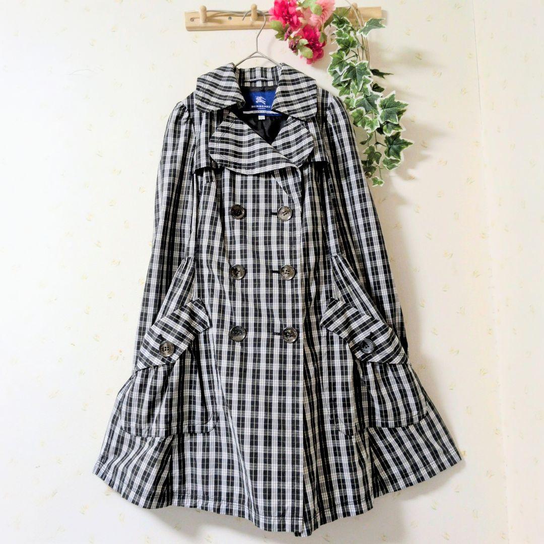 Rakutao公式アカウント01です。