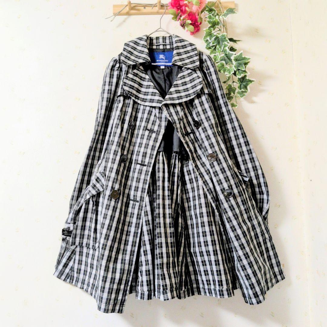 Rakutao公式アカウント01です。