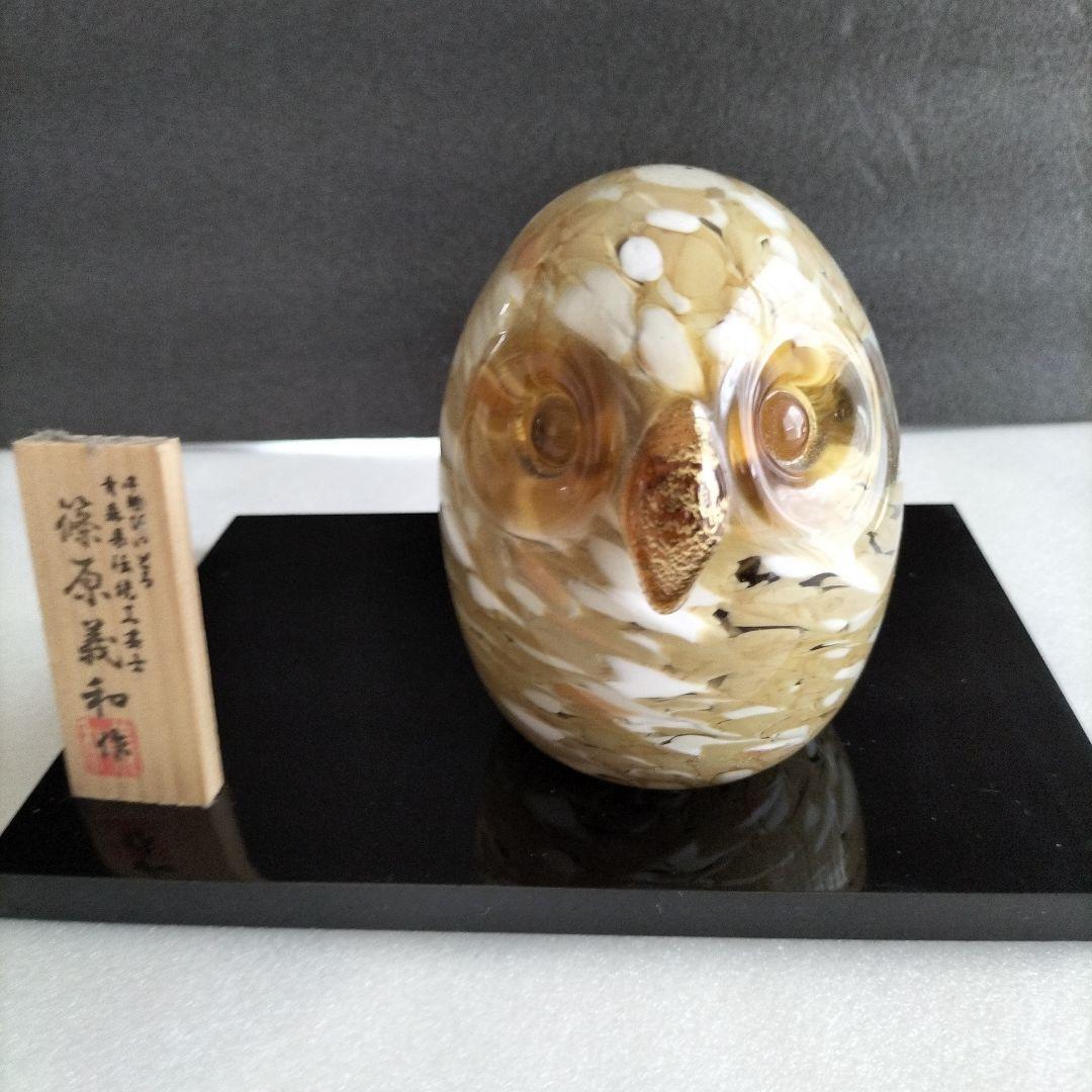 青森津軽伝統工芸品　津軽びいどろ置物2点セット