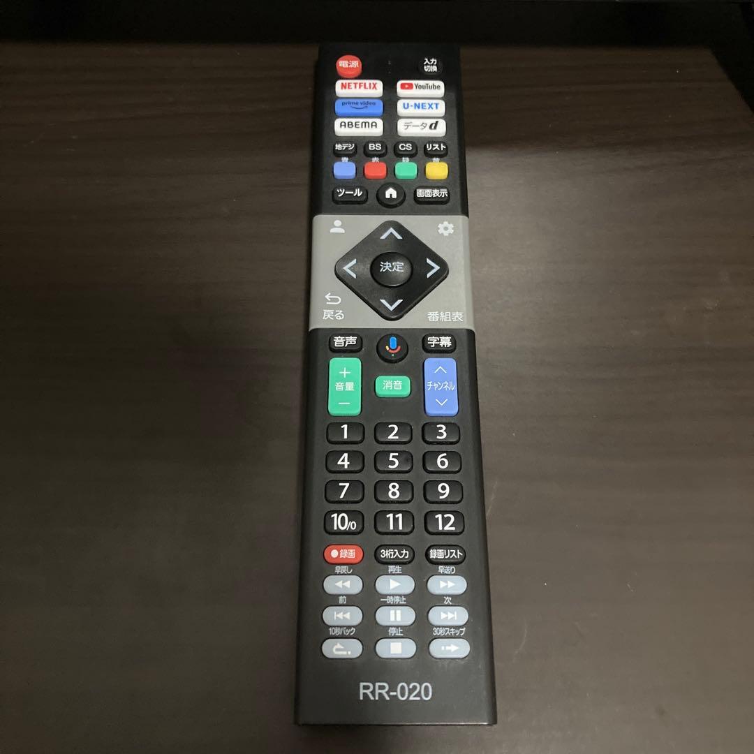 32型 液晶テレビ NLS32WD01 Google TV 2025年製 ニトリ