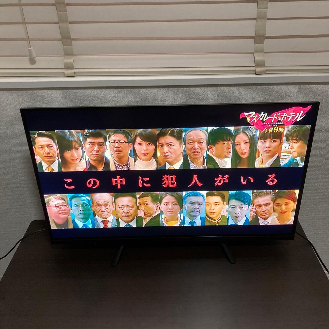 32型 液晶テレビ NLS32WD01 Google TV 2025年製 ニトリ