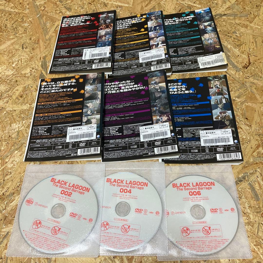 全17巻 ブラックラグーン 1期 2期 3期 DVD レンタル落ち
