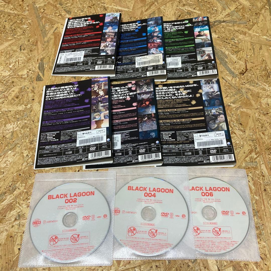 全17巻 ブラックラグーン 1期 2期 3期 DVD レンタル落ち