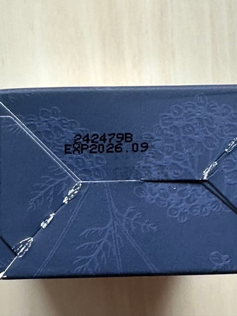 【新品 未開封】 doTERRA ヤローポム