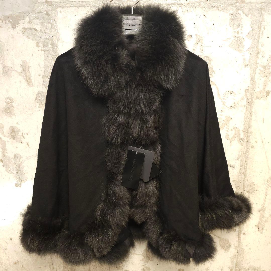 新品タグ付 ブルーフォックス カシミヤ100% ポンチョ SAGA FURS