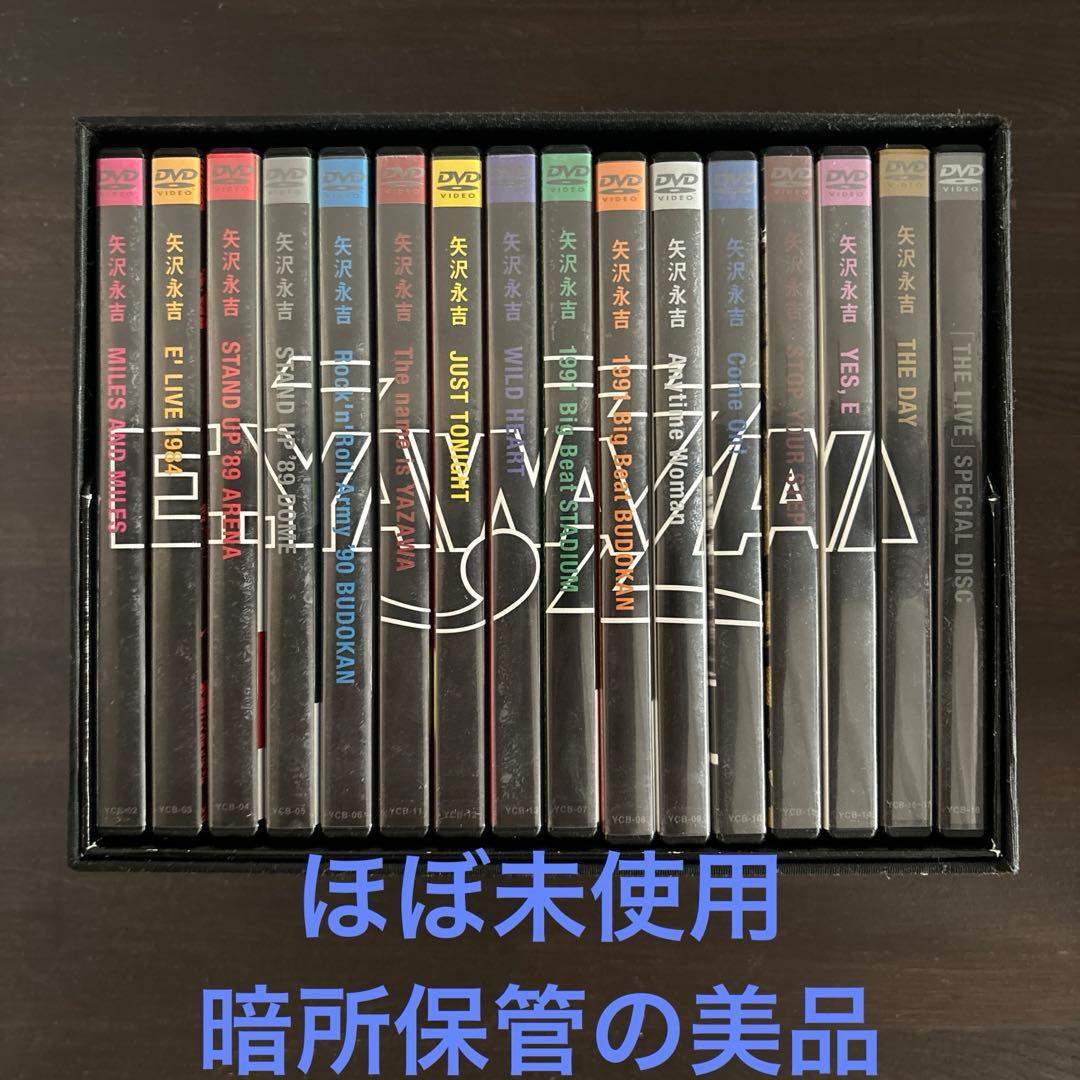 矢沢永吉 DVD BOX (THE LIVE)