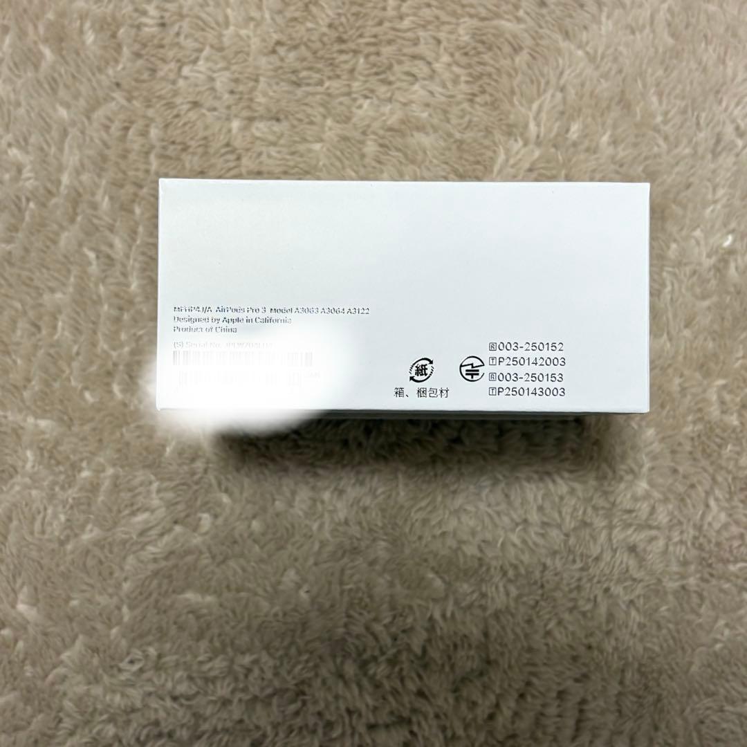【新品未開封&当日発送】AirPods Pro 3 本体