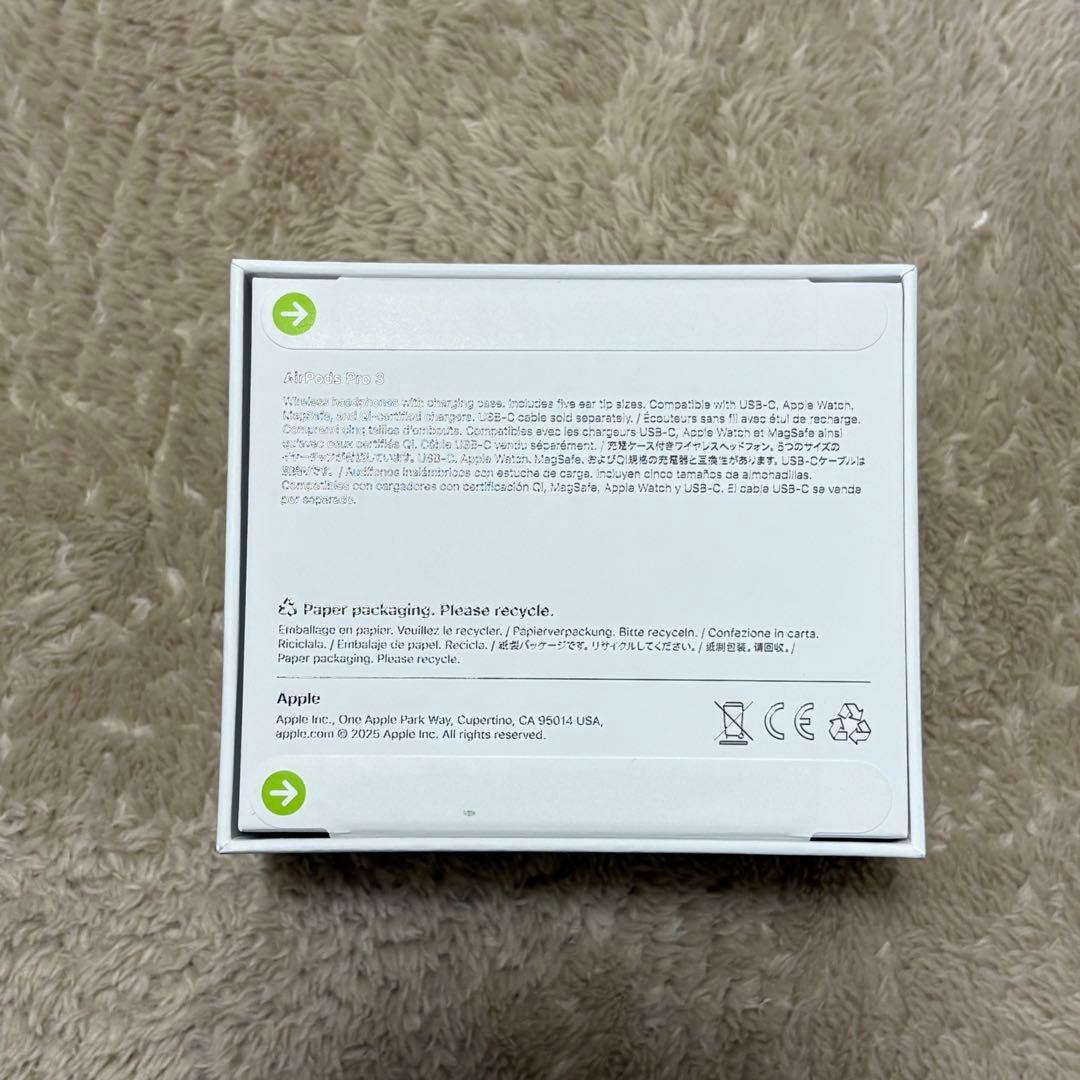 【新品未開封&当日発送】AirPods Pro 3 本体
