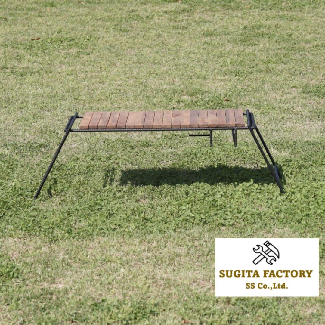 赤松無垢材　タフまる対応キャンプテーブル　ローテーブル　アウトドアテーブル