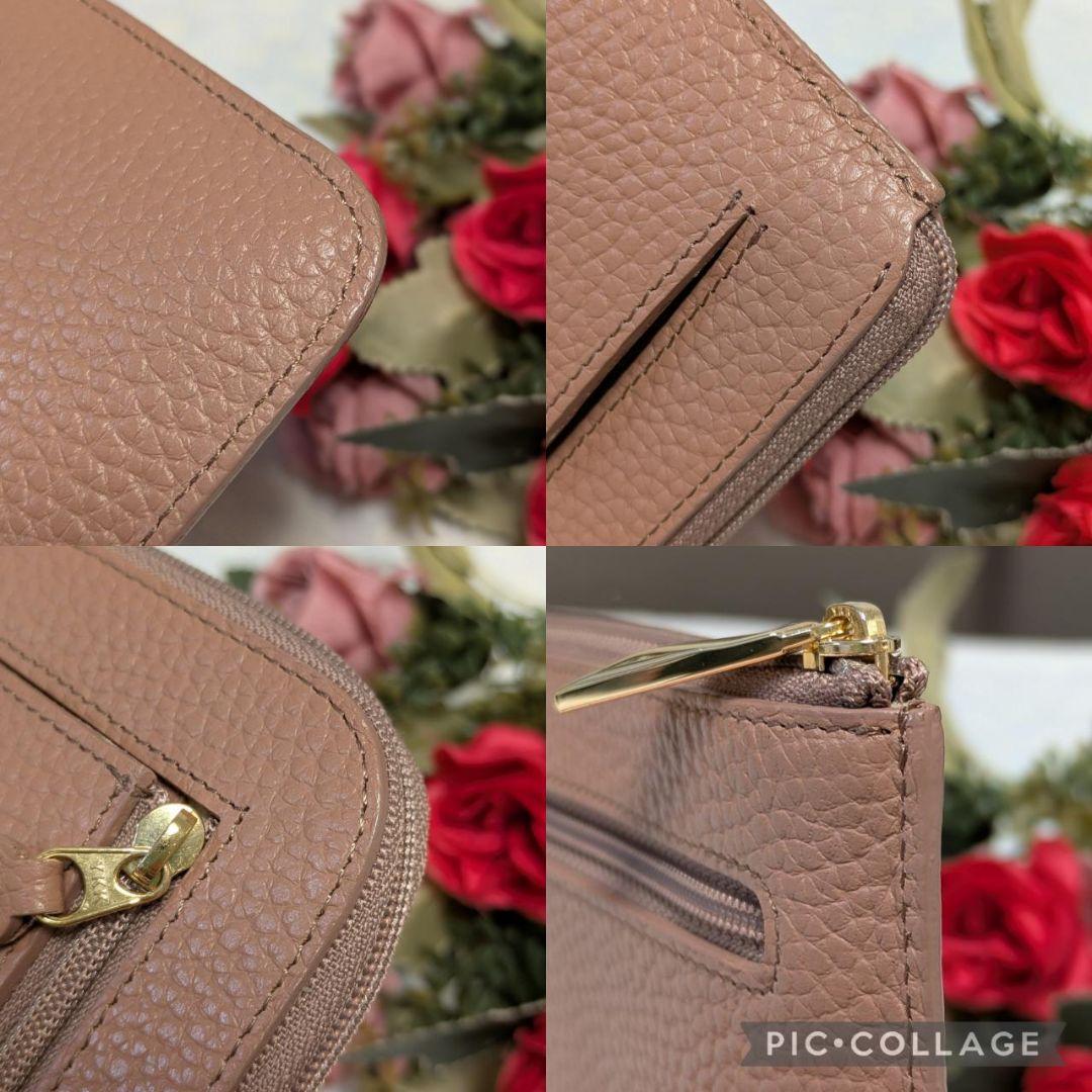 【美品(記載事項有)】ATAO　❤️slimo(スリモ)ケリー❤️　アーモンド