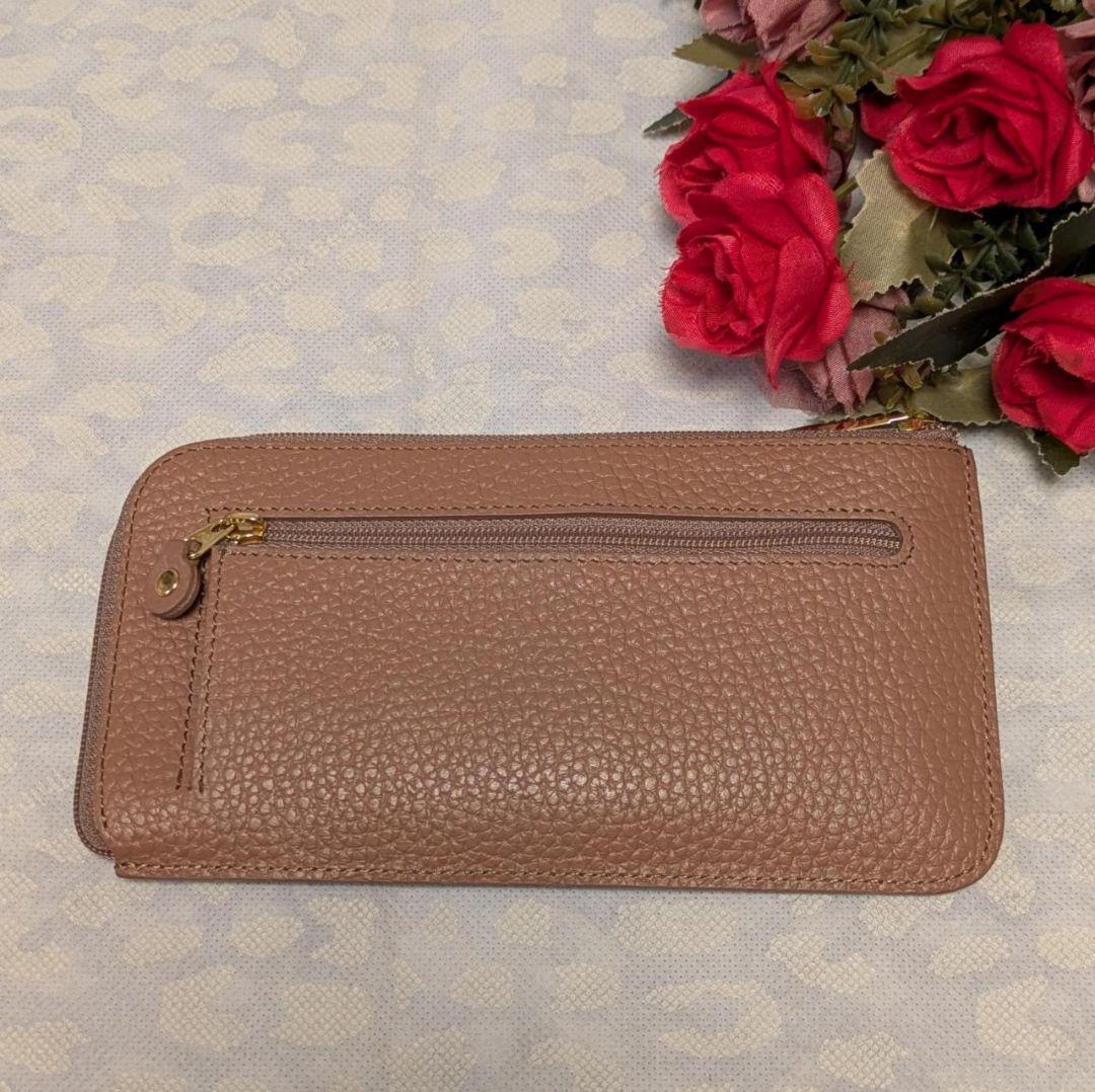 【美品(記載事項有)】ATAO　❤️slimo(スリモ)ケリー❤️　アーモンド