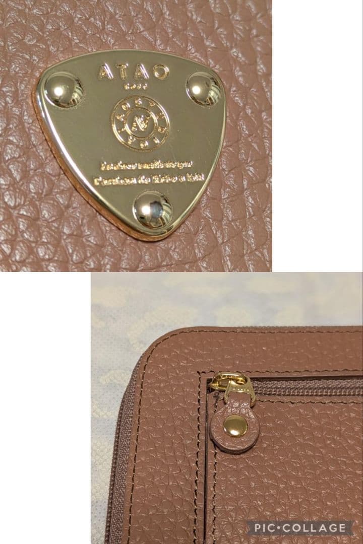 【美品(記載事項有)】ATAO　❤️slimo(スリモ)ケリー❤️　アーモンド