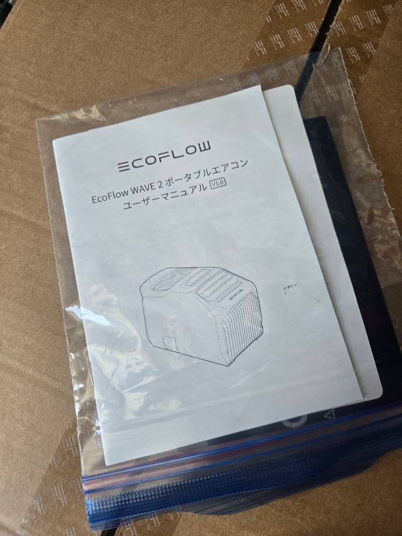 ポータブルエアコン　EcoFlow WAVE 2