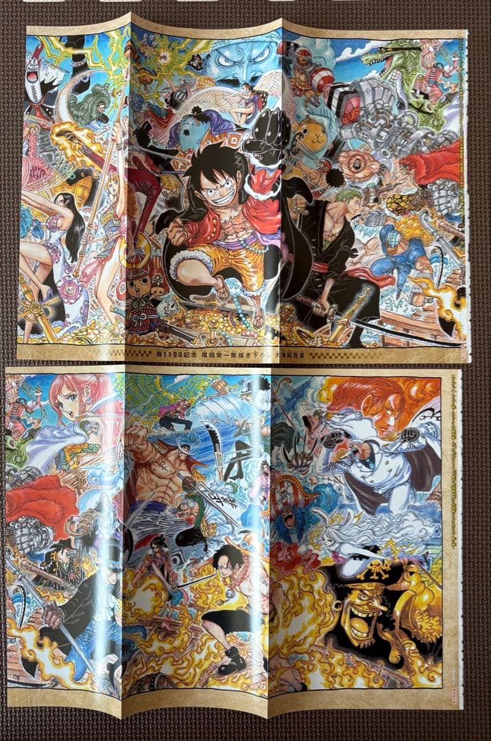 【連動セット】ONE PIECE 表紙＋ポスター カラーページ コレクション