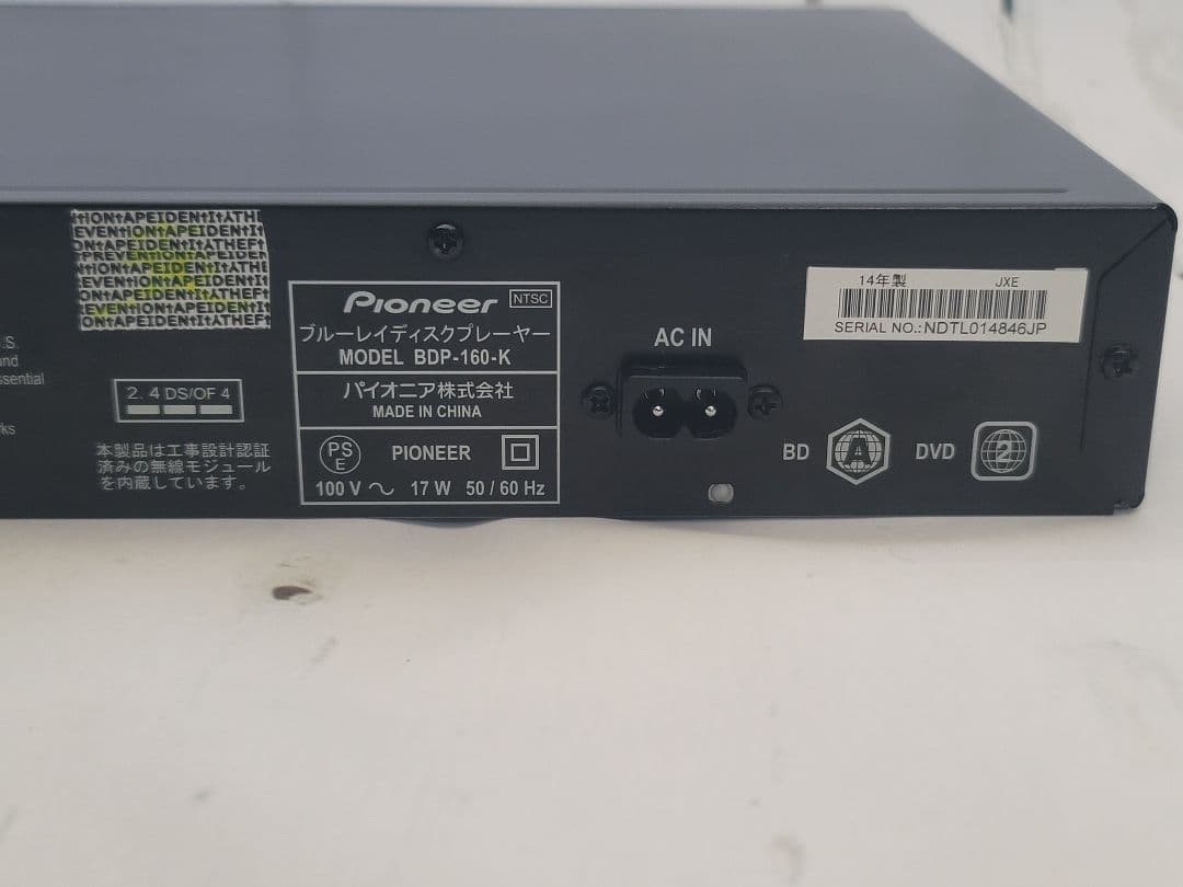 [ゴムベルト新品に交換済] Pioneer BDP 160 K （ブラック）