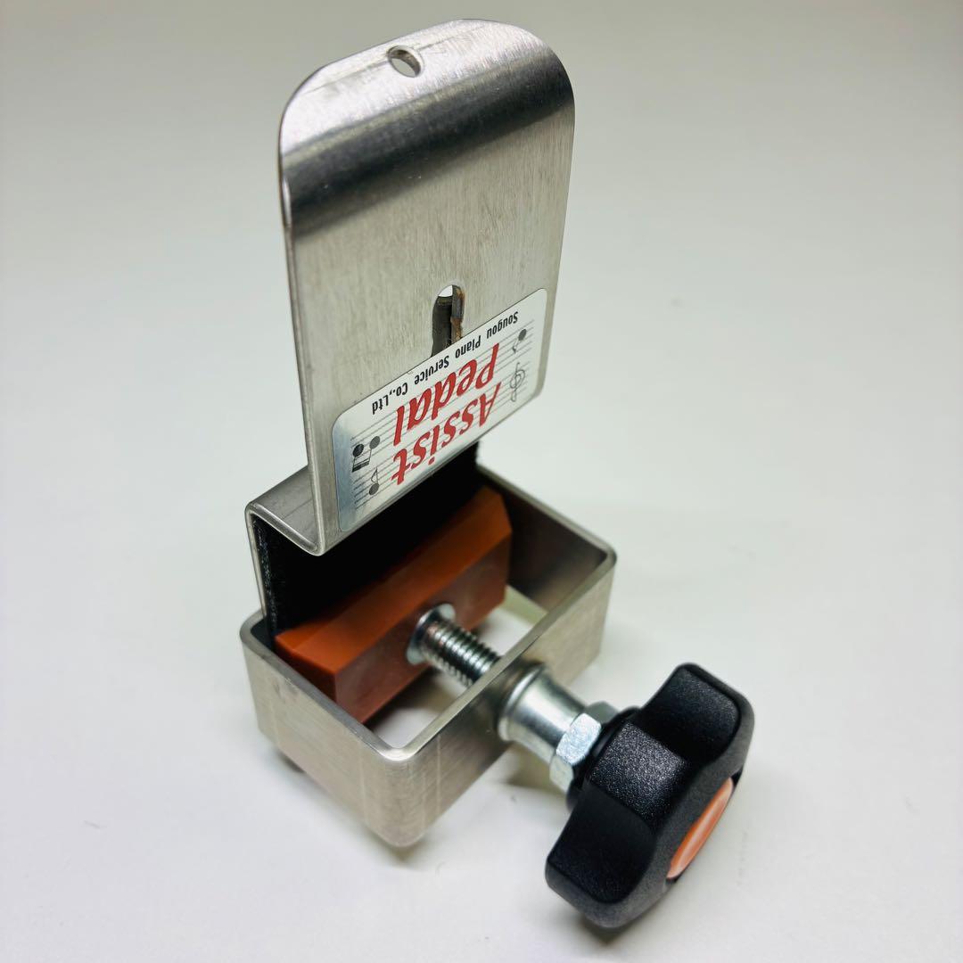 ヨシザワ アシストスツール ペダル専用足置き台 アシストペダル ハイツールセット