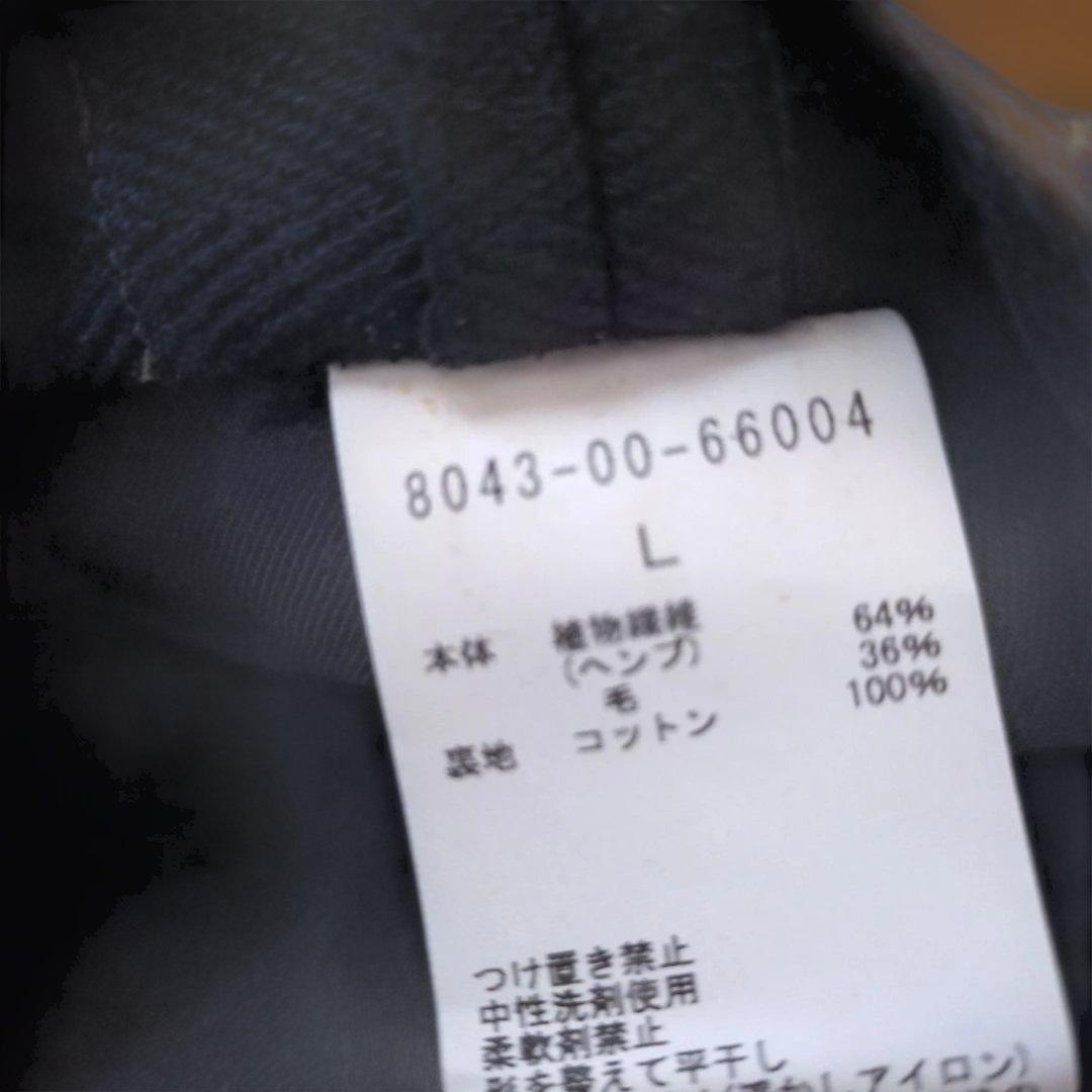 nigelcabourn キャスケット