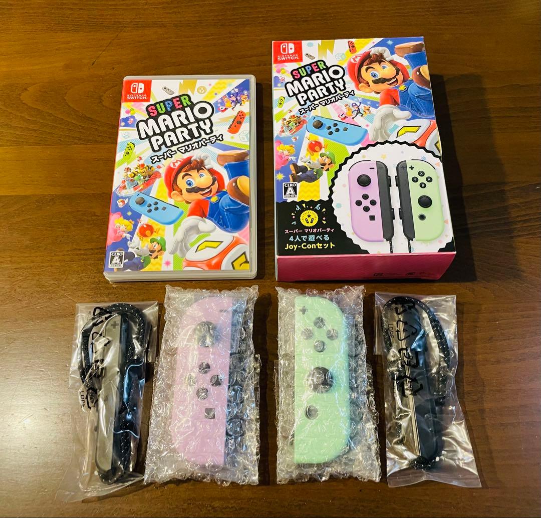 スーパー マリオパーティ 4人で遊べる Joy-Conセット