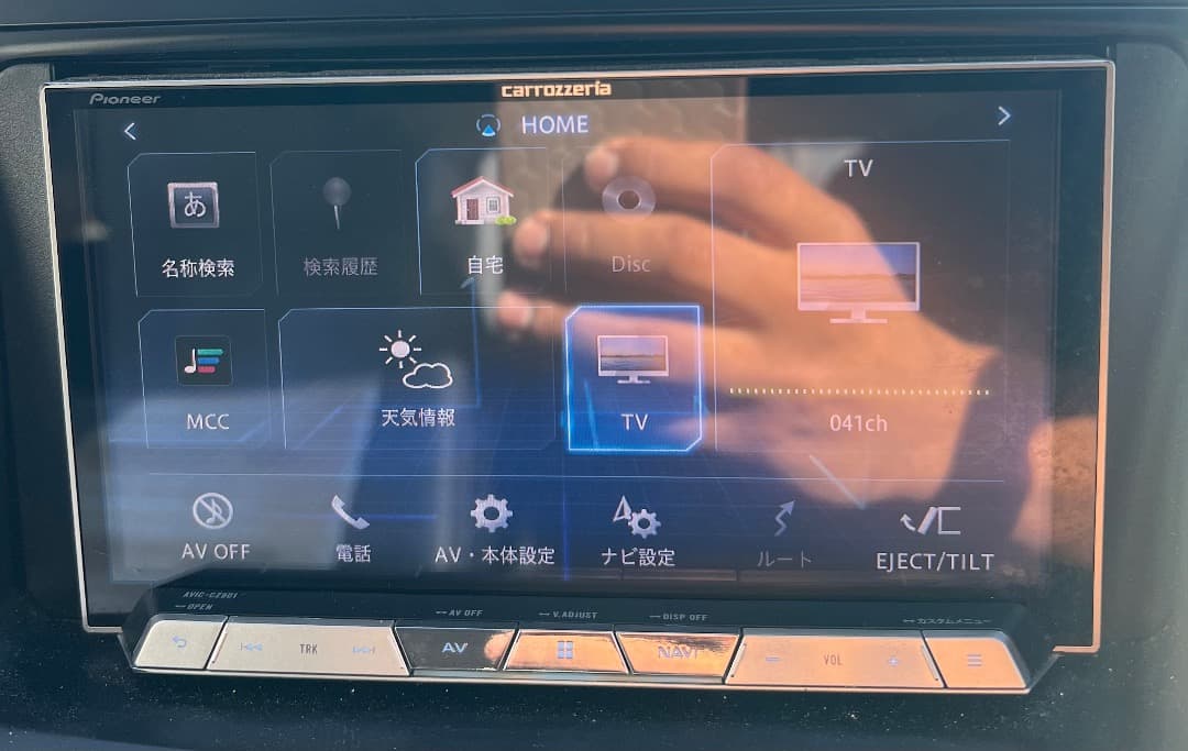 カロッツェリア サイバーナビ AVIC-CZ901 フルセグ 2018