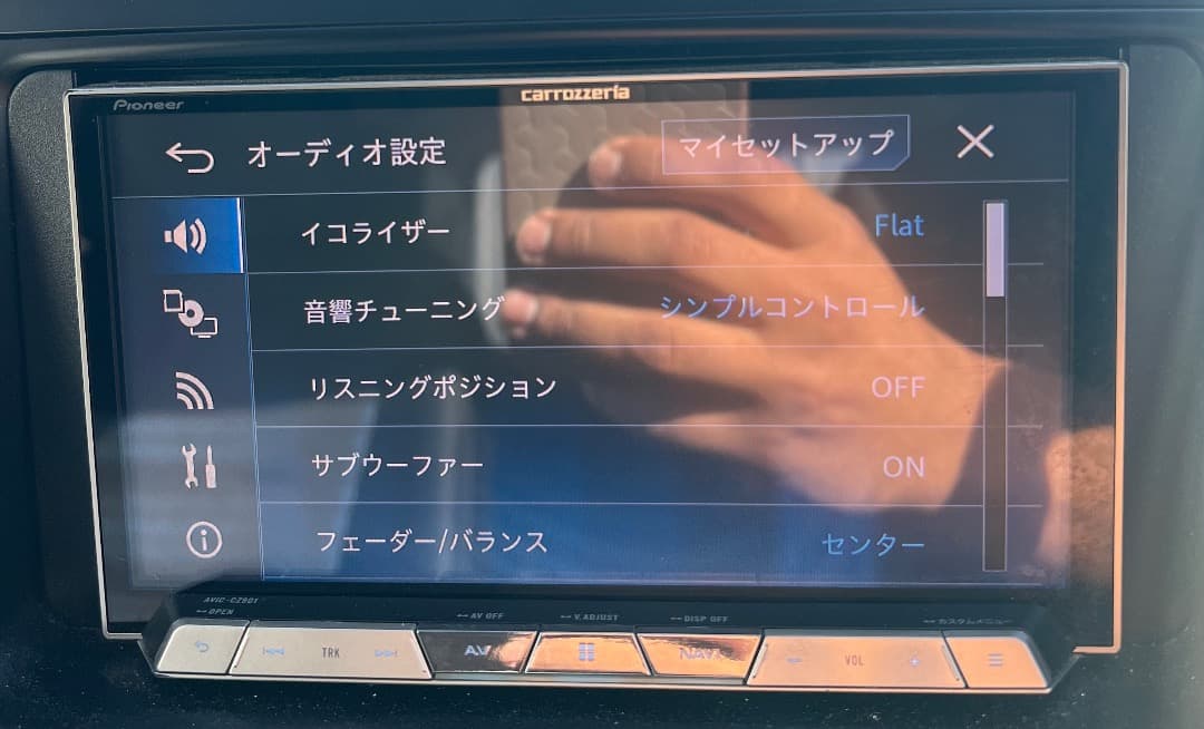 カロッツェリア サイバーナビ AVIC-CZ901 フルセグ 2018