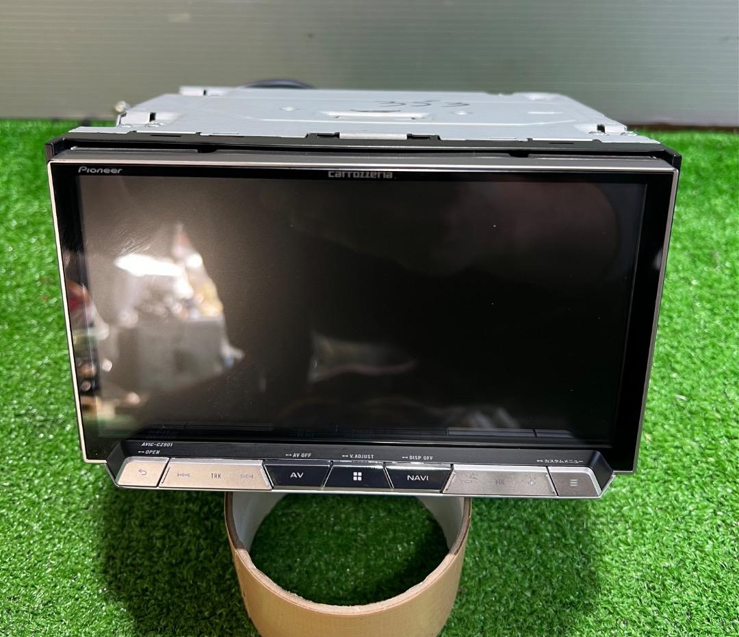 カロッツェリア サイバーナビ AVIC-CZ901 フルセグ 2018