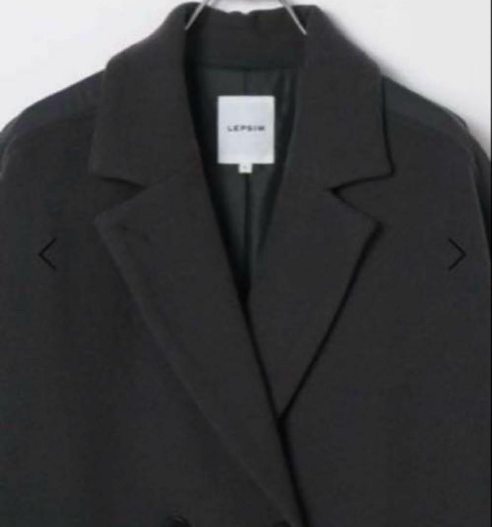 最終値下げ！完売品！✴︎今季✴︎新品✴︎レプシィムドッキングロングコート✴︎チャコール