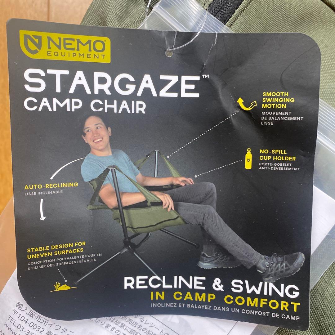 ニーモ・イクイップメント　スターゲイズ キャンプチェア スカラベ オリーブ