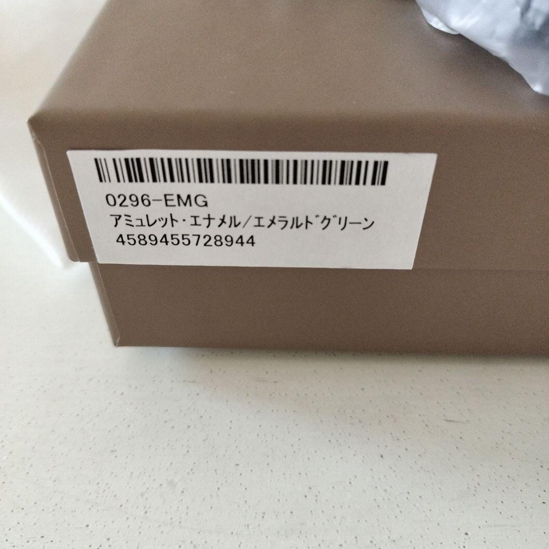 【新品】ATAO アミュレット スマホショルダー 撥水エナメル