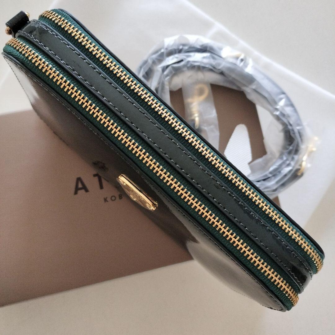 【新品】ATAO アミュレット スマホショルダー 撥水エナメル